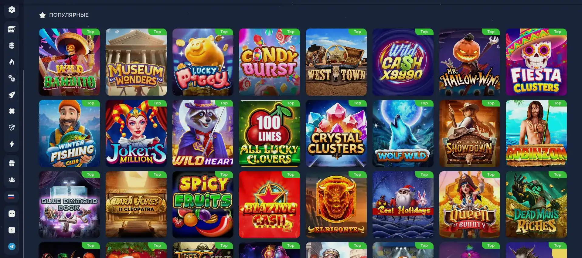 Мобильная версия Tip Top casino на экране смартфона